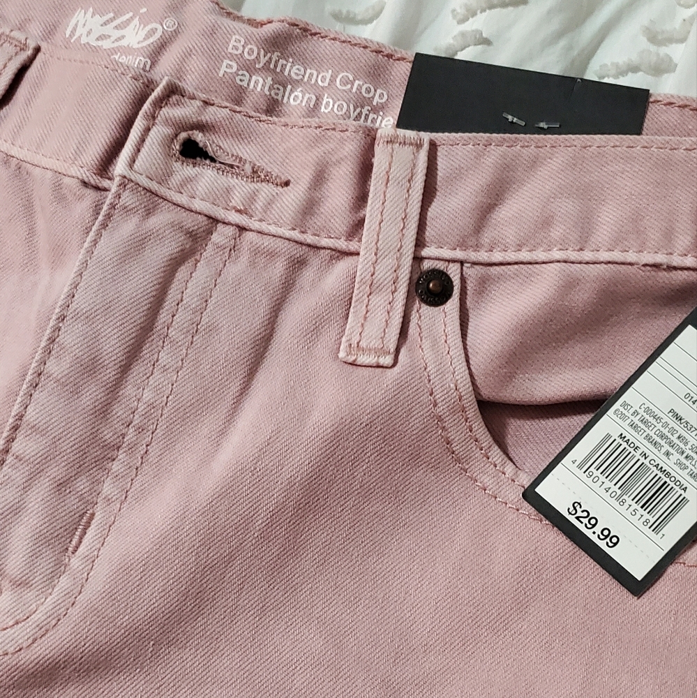 Massimo boyfriend cut jeans